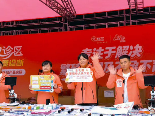 Выставка «Beiteshuang» успешно завершается на 34 - й выставке «Anshan Pet Industry Expo»